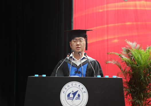 Profile photo of Jin-Peng Liu